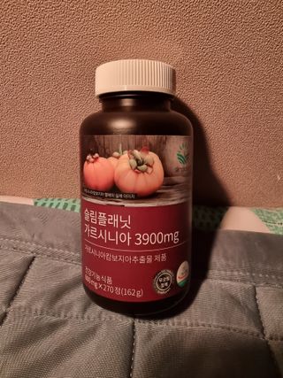 슬림플래닛 가르시니아 3900mg — 4.5점을 준 리뷰어가 2021년 10월 올린 사용 사진