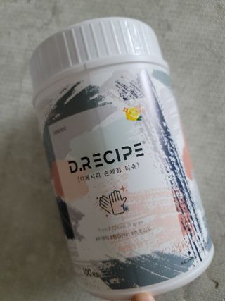 알건맘님이 올린 리뷰 사진 1