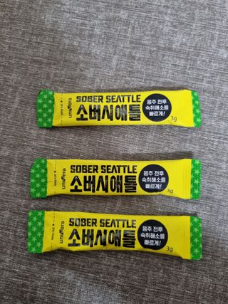슈맘님이 올린 리뷰 사진 3