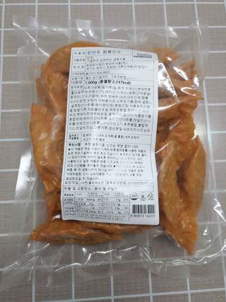 한만두 진한 해물맛 짬뽕만두 1kg — 5점을 준 리뷰어가 2021년 4월 올린 사용 사진