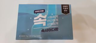 hiya님이 올린 리뷰 사진 1