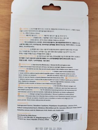 sweetvalley님이 올린 리뷰 사진 2