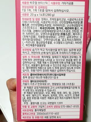 쩡아님이 올린 리뷰 사진 3