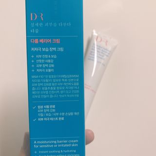 nanadaun님이 올린 리뷰 사진 3