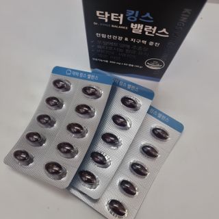 워소이님이 올린 리뷰 사진 2