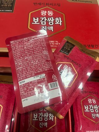 광동생활건강 [광동]진하고 깊은 풍미, 광동 보감쌍화진액 100mL * 18포 — 5점을 준 리뷰어가 2024년 8월 올린 사용 사진