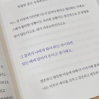 joanna님이 올린 리뷰 사진 3