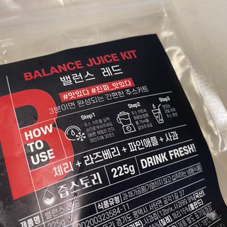 똥으니님이 올린 리뷰 사진 2