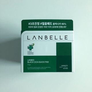 랑벨 랑바이오 블랙 시카 퀵 패드 100매 (3초 쿨링/3분 흡수, 블랙비 프로폴리스/시카 4종 함유, 대용량) — 5점을 준 리뷰어가 2022년 7월 올린 사용 사진