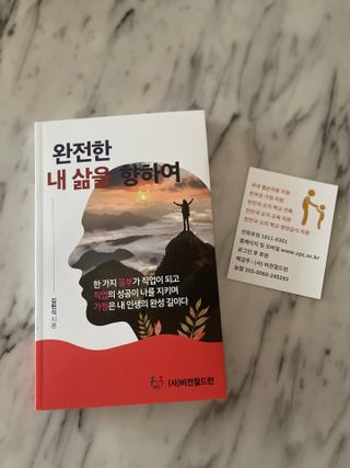 러블리님이 올린 리뷰 사진 1