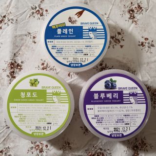 [브레이브퀸] 수제 그릭 요거트 3종세트 플레인 블루베리 청포도 — 5점을 준 리뷰어가 2021년 12월 올린 사용 사진