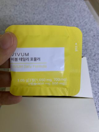 김명훈님이 올린 리뷰 사진 3