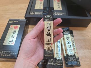 [광동제약] 광동 광옥고 홍삼 본 30포+쇼핑백 증정 — 5점을 준 리뷰어가 2021년 12월 올린 사용 사진