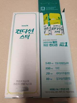 대추맘님이 올린 리뷰 사진 2