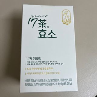 다이애나님이 올린 리뷰 사진 1