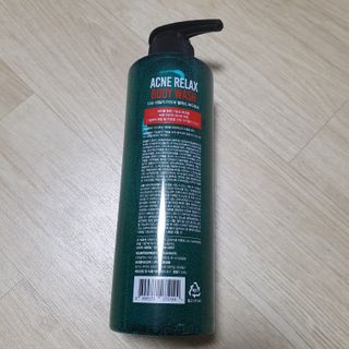다슈코리아 다슈 데일리 아크네 릴렉스 바디워시 500ml — 5점을 준 리뷰어가 2021년 3월 올린 사용 사진