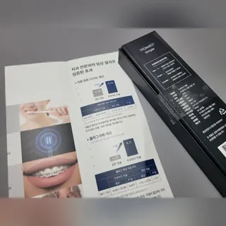 코코님이 올린 리뷰 사진 1