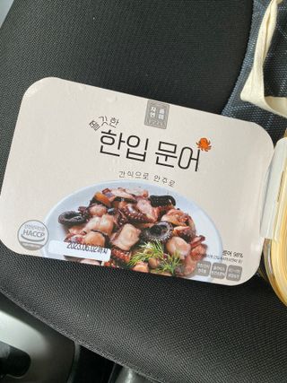 Ann님이 올린 리뷰 사진 1