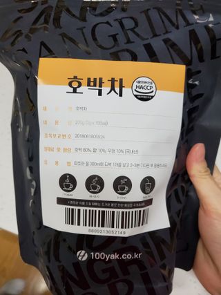 태양이맘님이 올린 리뷰 사진 3