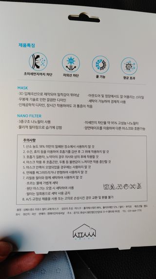 헤이율(angelyur)님이 올린 리뷰 사진 3