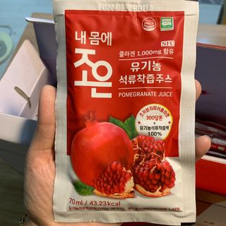농업회사법인조은 유기농 석류 NFC 착즙주스 70ml 30포 — 5점을 준 리뷰어가 2021년 10월 올린 사용 사진