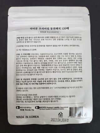리라로님이 올린 리뷰 사진 2