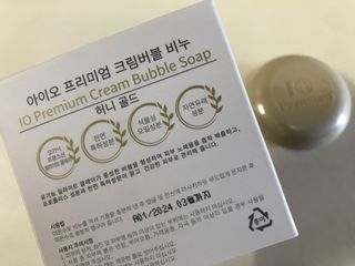 Jin님이 올린 리뷰 사진 3