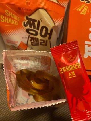 몽실이님이 올린 리뷰 사진 1