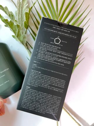 르핸스 퍼포밍 5 샴푸 비반트 포렛/베티버 포그 — 4.5점을 준 리뷰어가 2023년 1월 올린 사용 사진