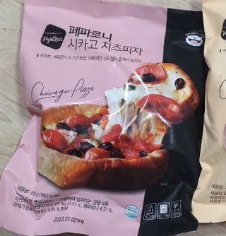 한겸님이 올린 리뷰 사진 3