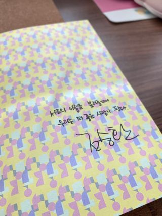 핑크레몬님이 올린 리뷰 사진 2