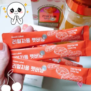 고은아이 릴리🌸님이 올린 리뷰 사진 2