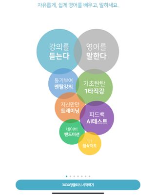 리드미님이 올린 리뷰 사진 2