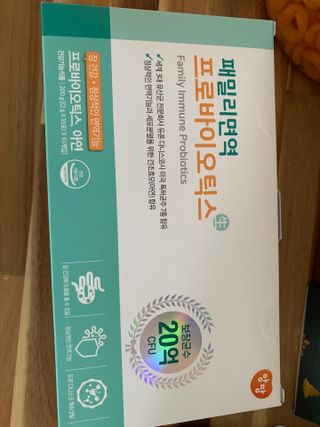 앙팡 패밀리면역 프로바이오틱스 2g x 100포 — 5점을 준 리뷰어가 2022년 10월 올린 사용 사진