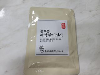 yongyong님이 올린 리뷰 사진 2