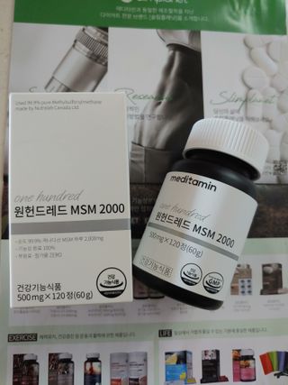 햇님달님님이 올린 리뷰 사진 2