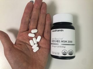 메디타민 원헌드레드 MSM 2000 — 5점을 준 리뷰어가 2021년 4월 올린 사용 사진