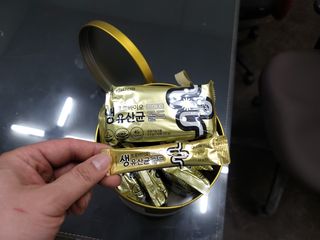 대장군님이 올린 리뷰 사진 3