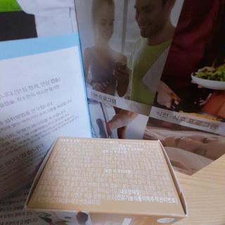 슬림플래닛 잔티젠 600mg 굿밤 다이어트 — 5점을 준 리뷰어가 2021년 3월 올린 사용 사진