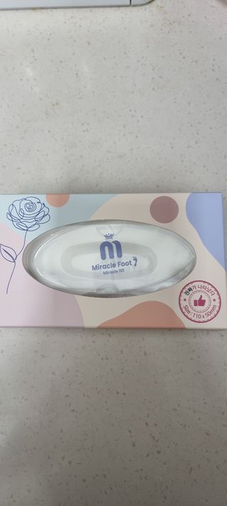 두딸램마미님이 올린 리뷰 사진 2
