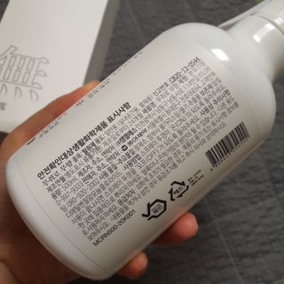 Elin님이 올린 리뷰 사진 3