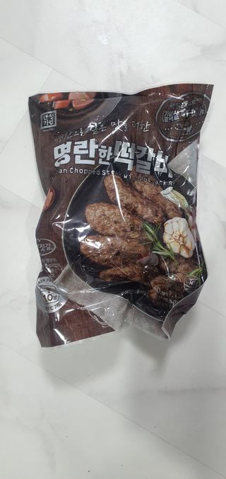 돌삐님이 올린 리뷰 사진 1
