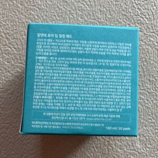 투밍님이 올린 리뷰 사진 2