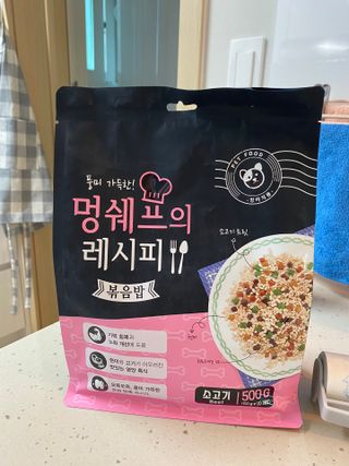 멍쉐프의 레시피 볶음밥 — 5점을 준 리뷰어가 2021년 7월 올린 사용 사진