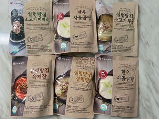소확행님이 올린 리뷰 사진 1