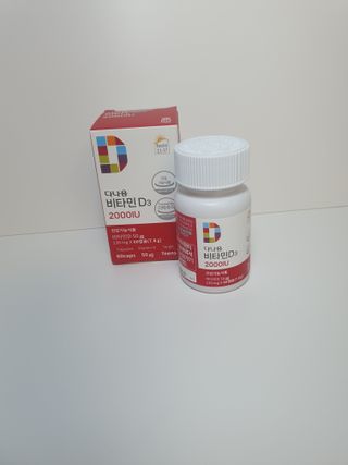 다나음 츄어블 비타민D 2000IU (130ml x 60캡슐) — 5점을 준 리뷰어가 2023년 10월 올린 사용 사진