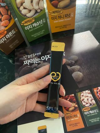 짜먹는 이지견과 짜먹는 이지아몬드, 짜먹는 이지허니피넛, 짜먹는 이지캐슈넛 각 10g X  10포 — 5점을 준 리뷰어가 2021년 3월 올린 사용 사진