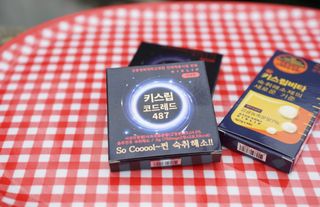 [키스립] 근복적인 숙취원인 해결 숙취해소제 키스립 코드레드487 2팩 & 뉴키스립비타 1box  set — 5점을 준 리뷰어가 2022년 6월 올린 사용 사진
