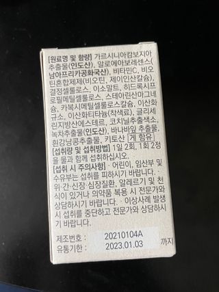 벼리님이 올린 리뷰 사진 2