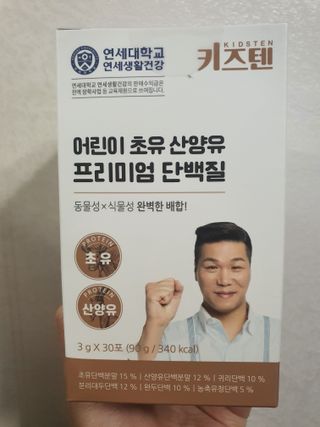 호호엄마님이 올린 리뷰 사진 1